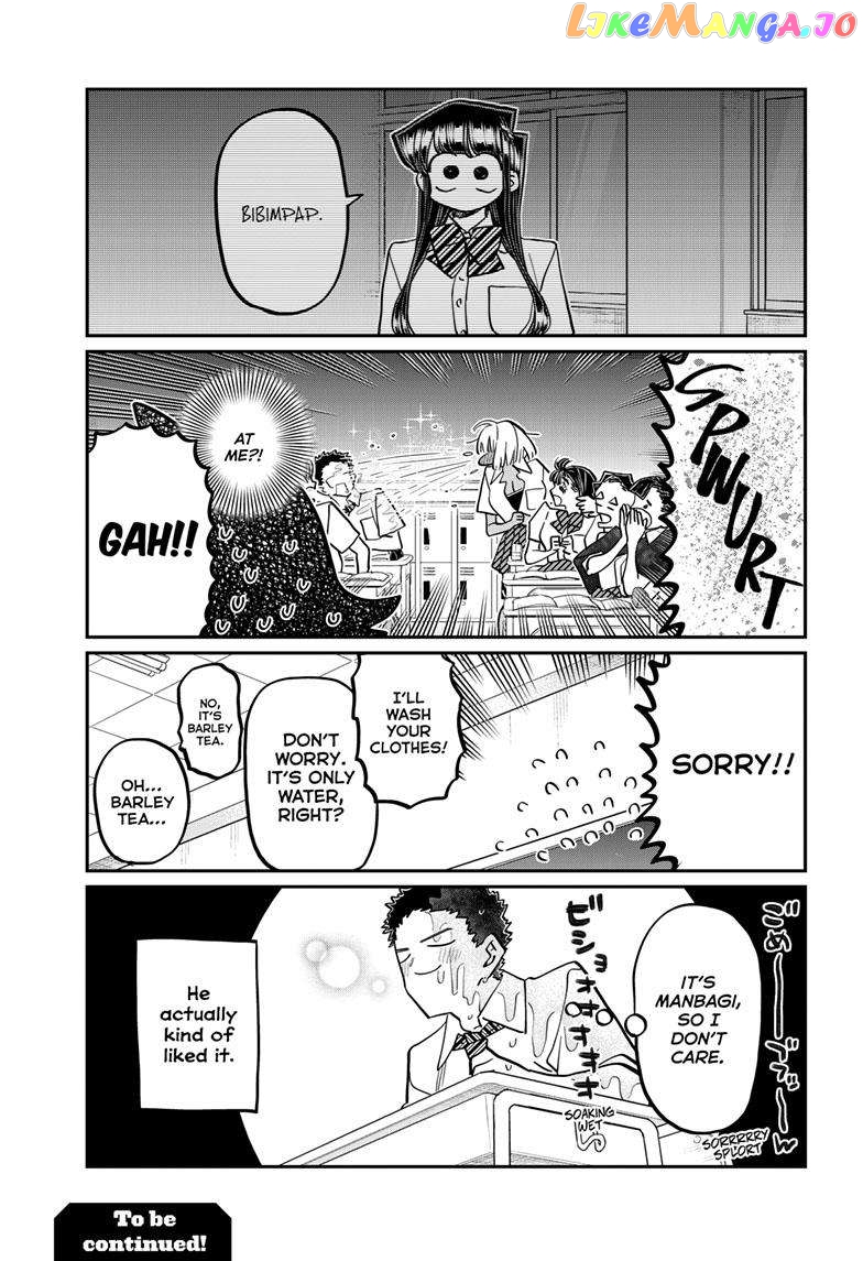 Komi Can